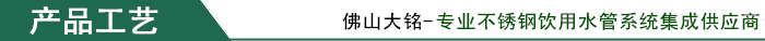 榴莲网站在线观看榴莲视频APP官网水管