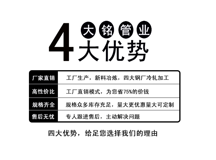 榴莲网站在线观看榴莲视频APP官网水管