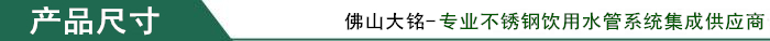 榴莲网站在线观看榴莲视频APP官网水管