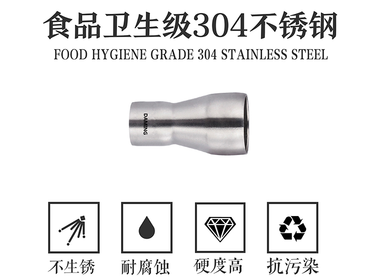 榴莲网站在线观看榴莲视频APP官网异径直接 大小头