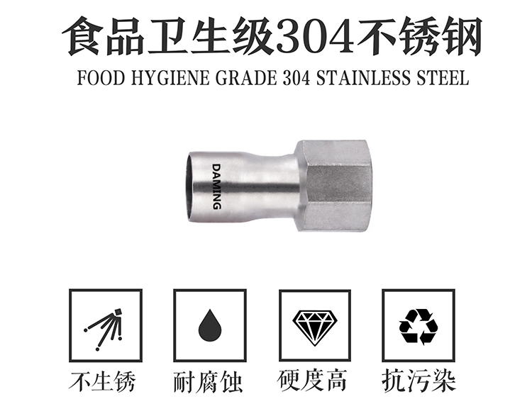 榴莲网站在线观看榴莲视频APP官网内丝直接
