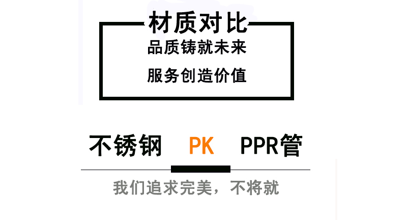 榴莲网站在线观看榴莲视频APP官网材质对比