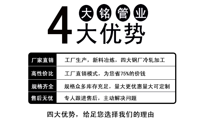 榴莲网站在线观看榴莲视频APP官网水管规格