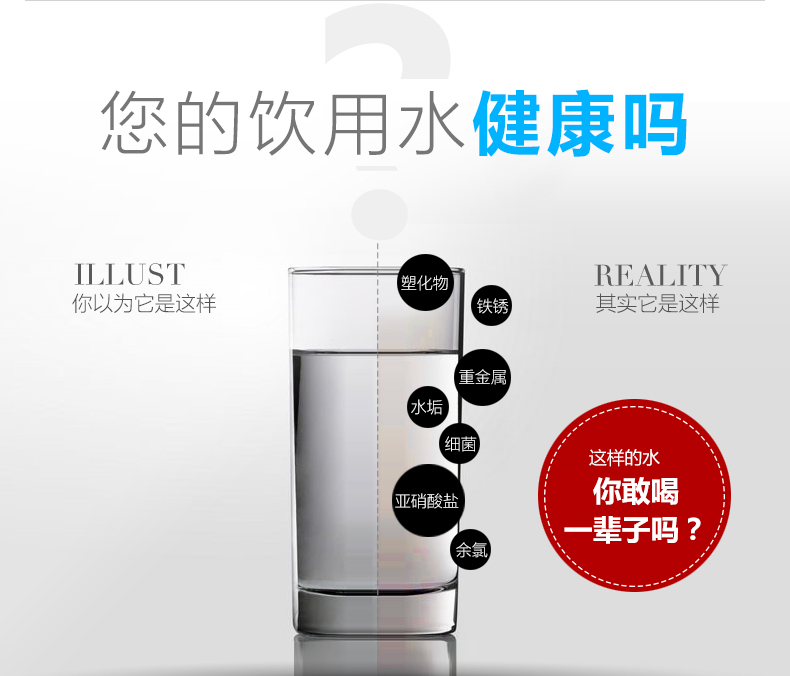 榴莲网站在线观看榴莲视频APP官网卫生级水管