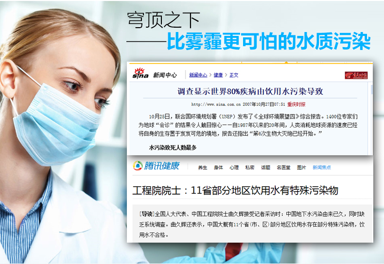 榴莲网站在线观看榴莲视频APP官网给水管