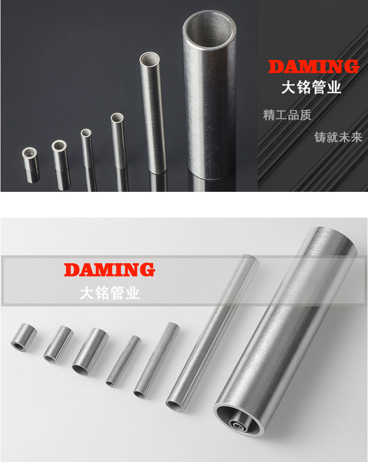 榴莲网站在线观看榴莲视频APP官网水管