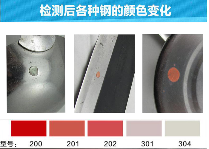 304榴莲视频APP官网水管