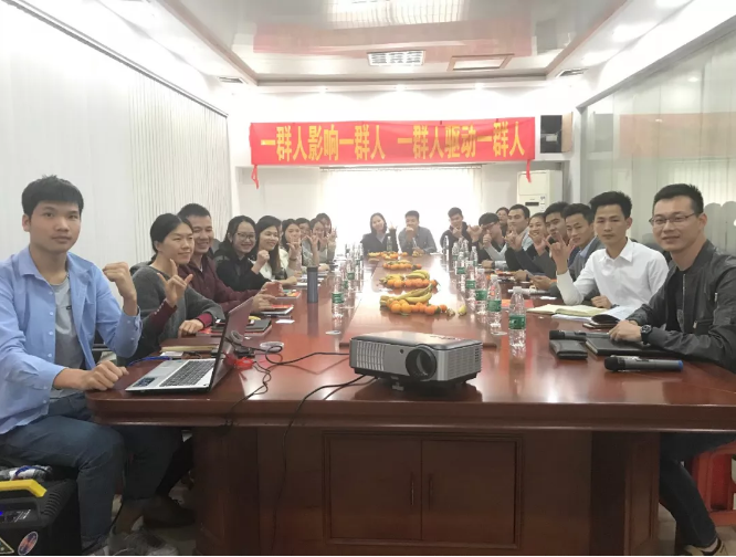 榴莲网站在线观看榴莲视频APP官网