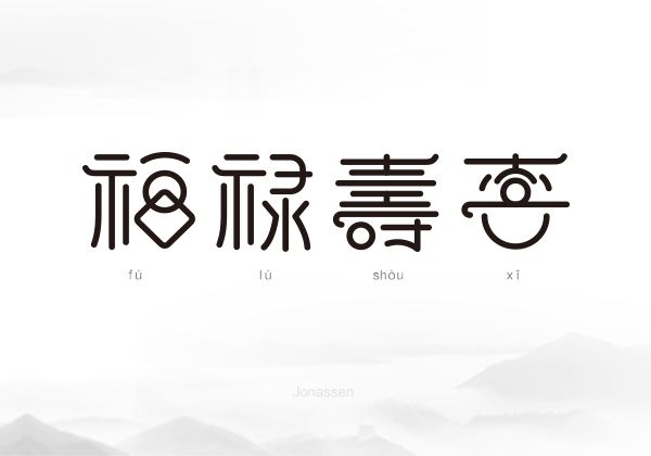 榴莲网站在线观看榴莲视频APP官网给水管