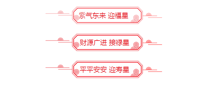 榴莲网站在线观看榴莲视频APP官网水管