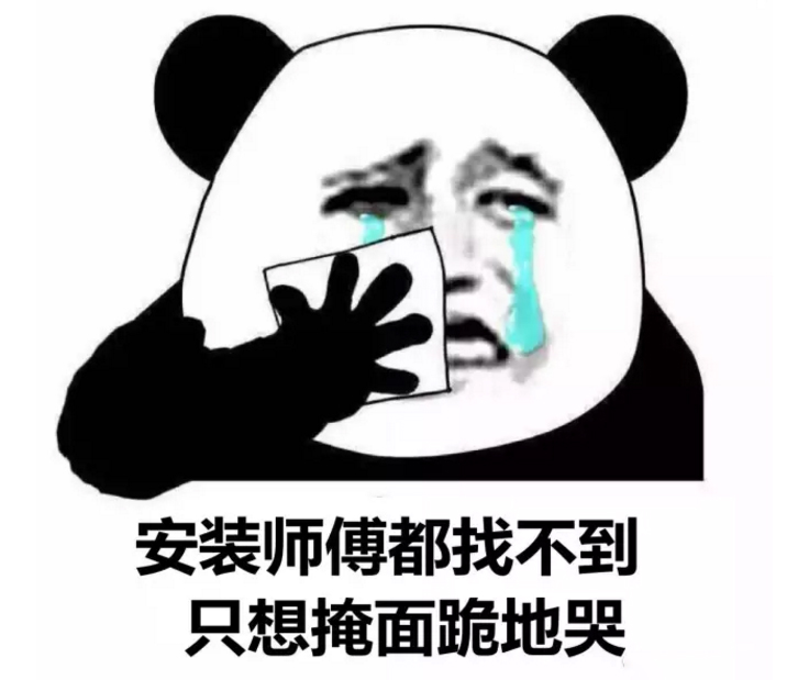 薄壁榴莲视频APP官网水管