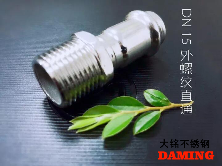 榴莲网站在线观看榴莲视频APP官网榴莲视频成人污版