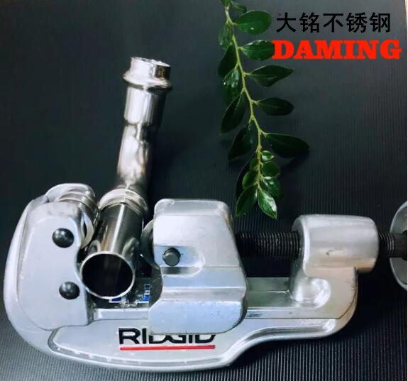 榴莲网站在线观看榴莲视频APP官网割刀