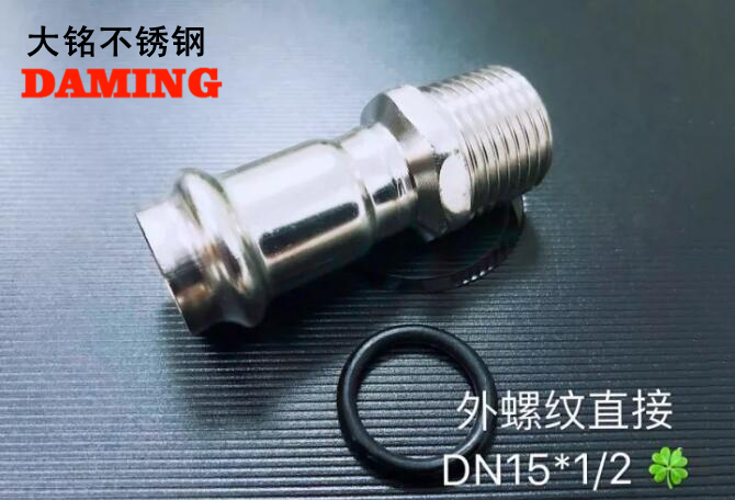 榴莲网站在线观看榴莲视频APP官网榴莲视频成人污版