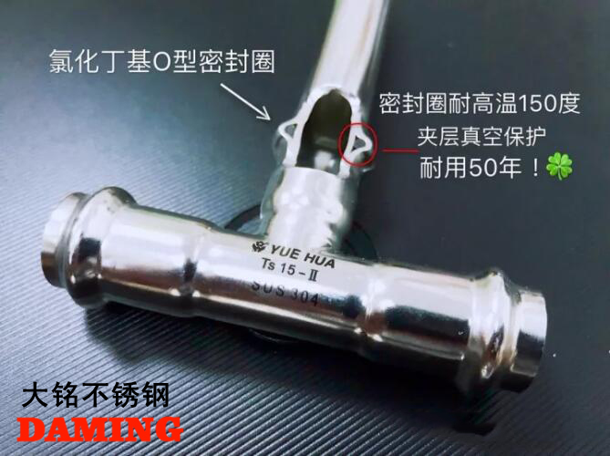 插入榴莲视频成人污版