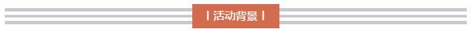 榴莲网站在线观看榴莲视频APP官网