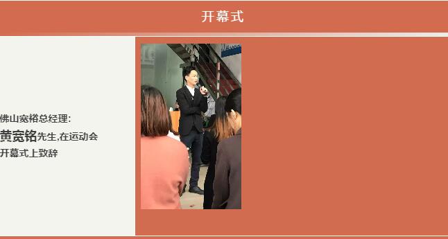 榴莲网站在线观看榴莲视频APP官网