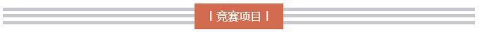 榴莲网站在线观看榴莲视频APP官网