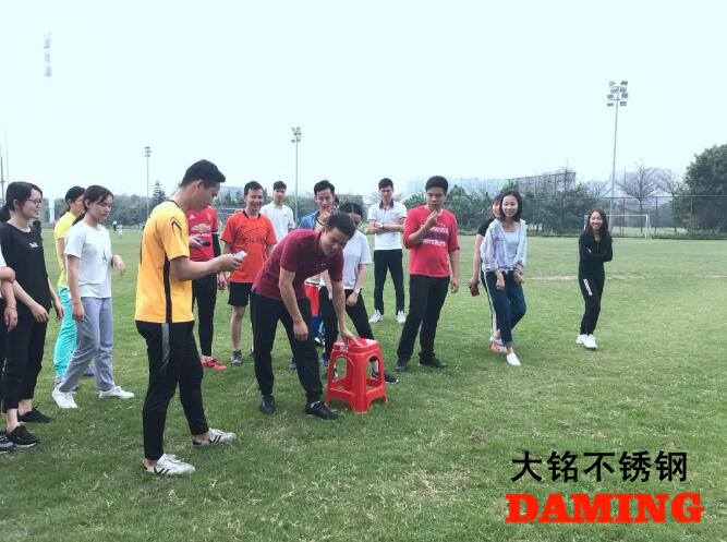 榴莲网站在线观看榴莲视频APP官网运动会