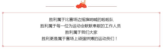 榴莲网站在线观看榴莲视频APP官网寄语