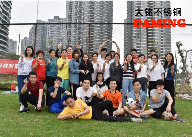 榴莲网站在线观看榴莲视频APP官网运动会圆满结束