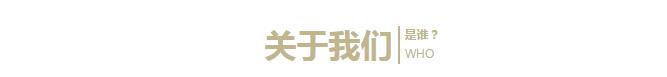 榴莲网站在线观看榴莲视频APP官网