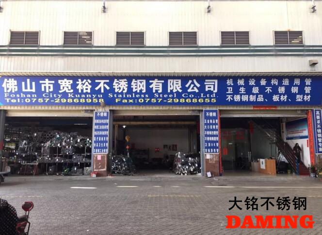 榴莲网站在线观看榴莲视频APP官网