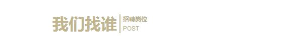榴莲网站在线观看榴莲视频APP官网
