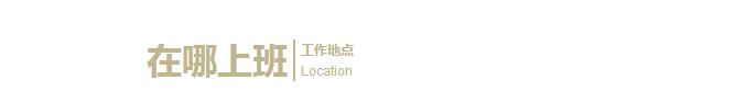 榴莲网站在线观看榴莲视频APP官网