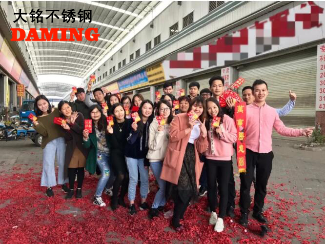 榴莲网站在线观看榴莲视频APP官网
