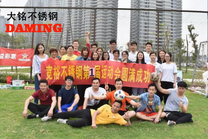 榴莲网站在线观看榴莲视频APP官网