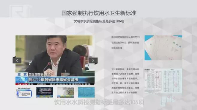 榴莲网站在线观看榴莲视频APP官网