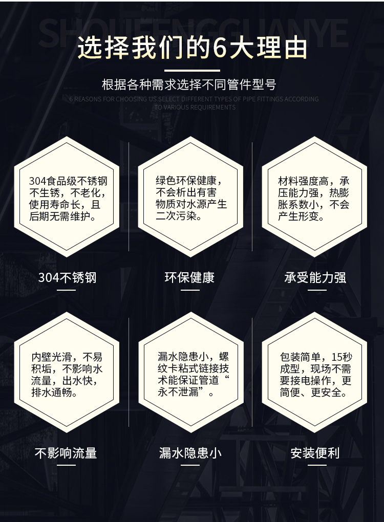 榴莲网站在线观看榴莲视频APP官网
