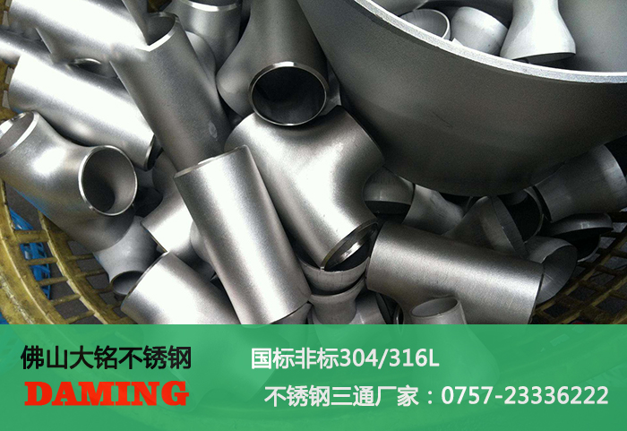 榴莲网站在线观看榴莲视频APP官网