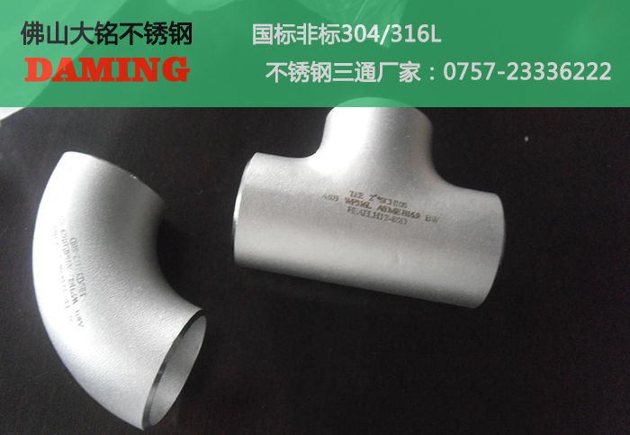 榴莲网站在线观看榴莲视频APP官网