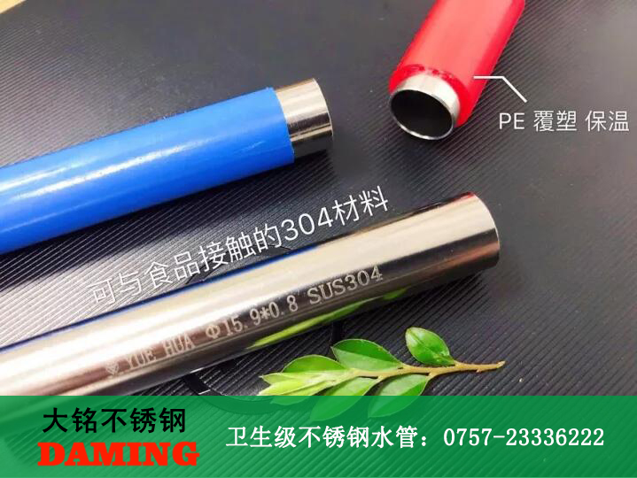 榴莲网站在线观看榴莲视频APP官网