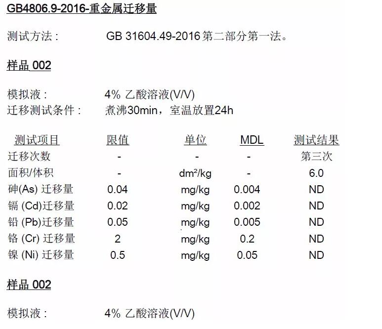 榴莲网站在线观看榴莲视频APP官网