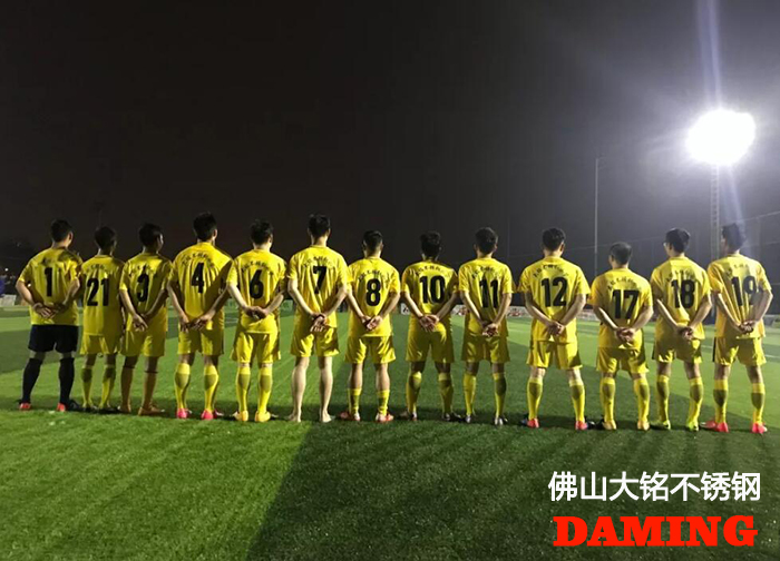 榴莲网站在线观看榴莲视频APP官网