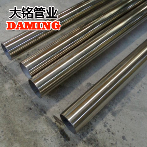 GB/T19228-2011国标DN25*1.0卡压式304榴莲视频APP官网水管