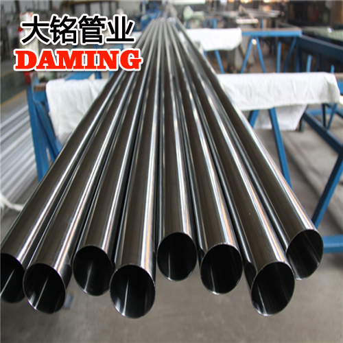 DN50*1.2规格家用卫生级榴莲视频APP官网304供给水管