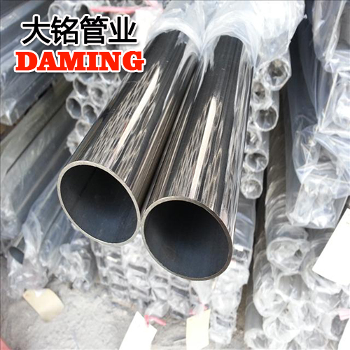 DN40*1.2规格家用卫生级榴莲视频APP官网304供给水管