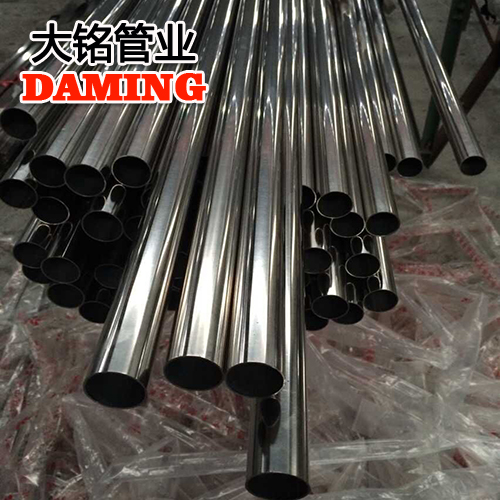 DN80*2.0规格家用卫生级榴莲视频APP官网304供给水管