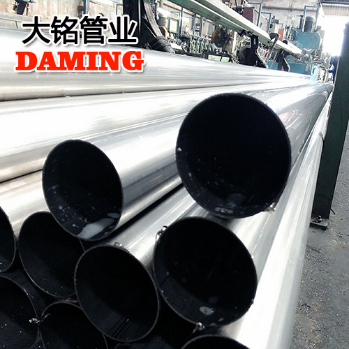 DN65*1.5规格家用卫生级304榴莲视频APP官网供给水管