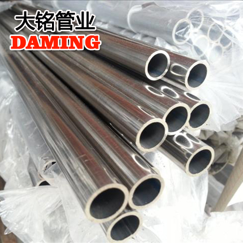 DN25*1.0规格家用卫生级榴莲视频APP官网304供给水管