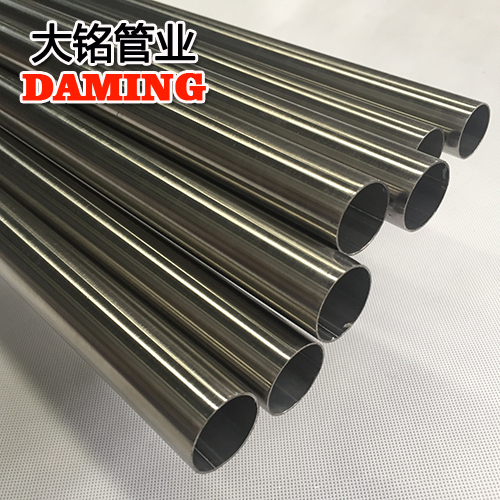 DN15*0.8规格家用卫生级榴莲视频APP官网304供给水管