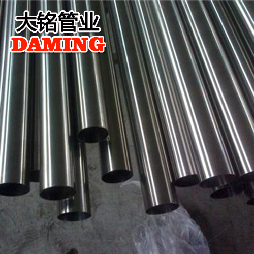 DN20*1.0规格家用卫生级榴莲视频APP官网304供给水管