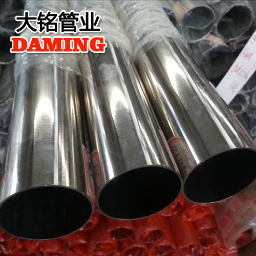 DN100*2.0酒店用304卡压式薄壁榴莲视频APP官网给水管