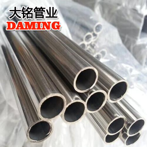 DN25*1.0规格304卡压式榴莲视频APP官网水管GB5749-2006标准