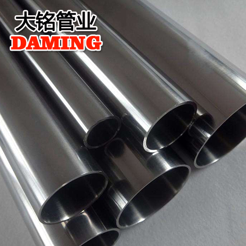 DN15*0.8规格304食品级榴莲视频APP官网水管GB/T3091-2008