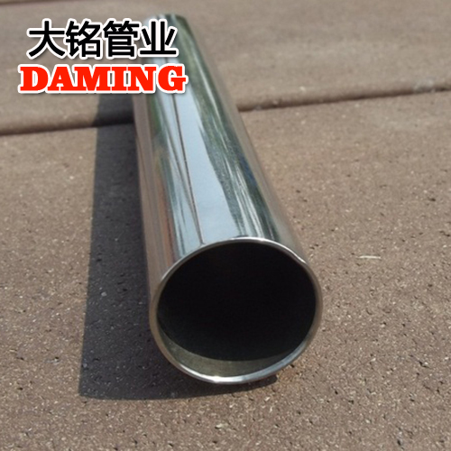 DN40*.12规格304卡压式榴莲视频APP官网水管GB5749-2006标准